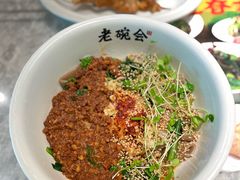 椿芽荞麦BB面-老碗会·陕西手工面(中心书城店)