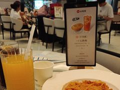 -必胜客(砂之船中东奥莱店)
