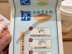 -长风拨筋养身(金虹桥店)