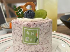 杨梅蛋糕-古月四季