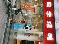 -恭敬李·烤鸭(天坛北门店)