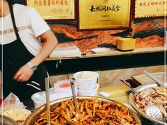 -嘉州九妹凤爪(乐山总店)