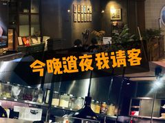 -G+KITCHEN(龙湖狮山天街店)