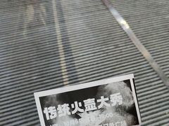 -万达广场(南昌红谷滩店)