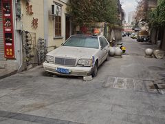 -汕头市小公园