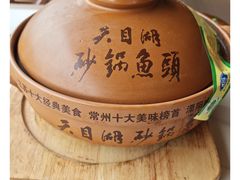 -风味小馆(天目湖宾馆店)