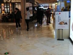 -飞洲国际广场