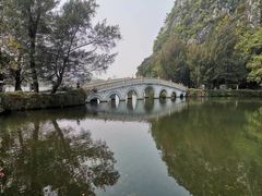 -星湖旅游景区七星岩