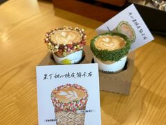 -城南花开咖啡(稻花村店)