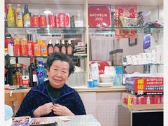 -茂隆餐厅(进贤路店)