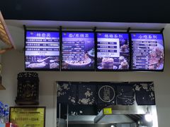 -包面西施(黄泥磅总店)