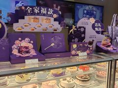 -GANSO元祖食品(金菊路店)
