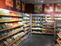 -麦德龙(闵行店)