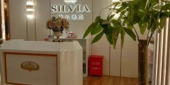 点击看大图 -茜尔维亚修身连锁(庆春银泰店)