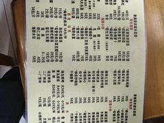 -香满居张记小厨私房菜(青岛站店)