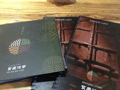 -俏湘私房菜(国贸店)