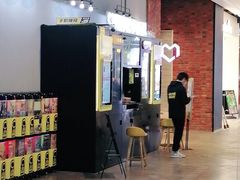 -爱回收(湖滨道购物中心店)