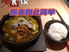 -阿香米线(宁波来福士广场店)
