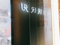 -URBAN REVIVO(西安Momopark店)