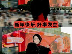 -观音桥步行街