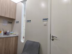 -佩兹宠物医院肿瘤专科·眼科·牙科(黄浦店)