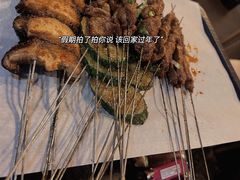 -郑贵初烧烤·烤凤爪的发明者(王家湾店)