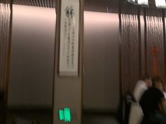 -明州小宴(文化广场店)