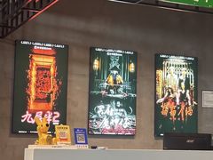 -棂笼·深度沉浸密室(武汉旗舰店)