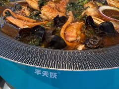 -半天妖烤鱼(芝罘万达店)