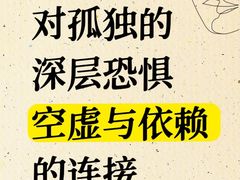 -壹点灵·心理咨询中心(前滩太古里店)