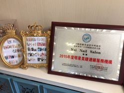 -MORI茉丽日本美甲美睫