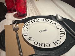 -IL TEATRO 精品意大利餐厅