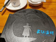 -丹江渔村(望京店)