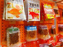 -7mall美食潮地标