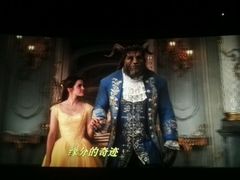 -百美汇影城(LUXE嘉里中心店)