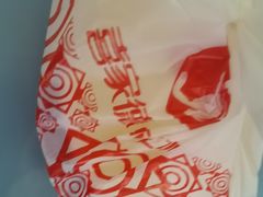 -喜家德虾仁水饺(马栏店)