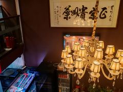 -贵州人家·酸汤火锅·20年老字号