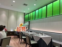 -甬府小鲜(万象城店)