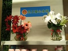 -乡坝头外婆菜(东方欧城仁寿七分店)