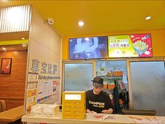 -尊宝比萨(华景新城店)