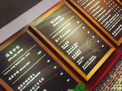 -猫屎咖啡(日月光中心广场店)