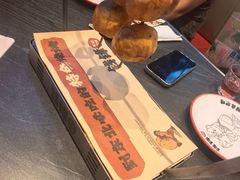 -钱锋炭缸烧烤(南湖大路总店)
