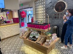 -霸王茶姬(正佳广场店)