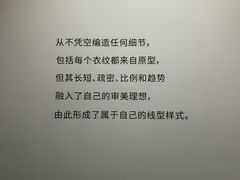 -岭南美术馆