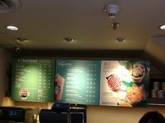 -星巴克(北京西站5号候车室)