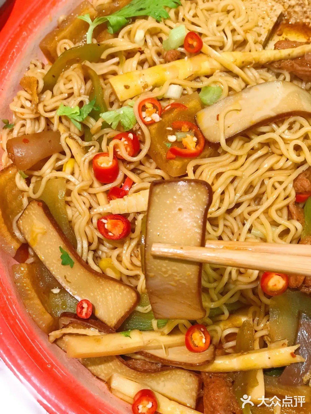 盘它[爱心]干拌麻辣烫