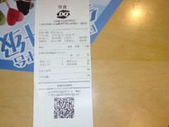 -DQ·蛋糕·冰淇淋(五角场万达店)