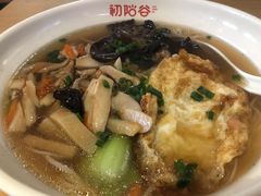 初阳谷土爽面-初阳谷·丽水味道(栖悦城店)