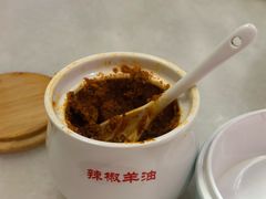 -七百岁羊肉馆(环球港店)