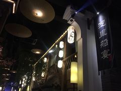 -淀里船宴(卓达店)